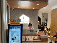 -海马体家庭照相馆(深圳笋岗万象食家家庭店)