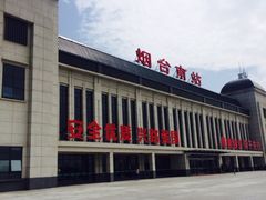 -烟台南站