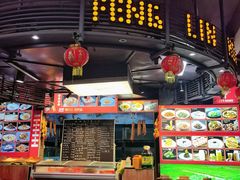 -枫林红了·长沙地标酒楼(金星路店)