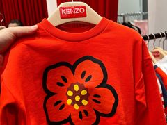 -KENZO(北京三里屯店)