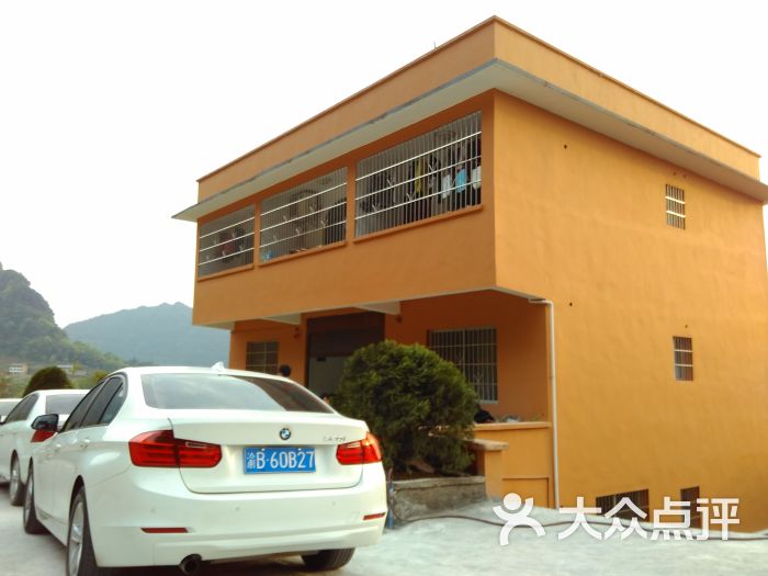 四面山凤凰庄农家乐(四面山全新农家乐)图片 - 第17张