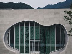 -中国宣纸文化园