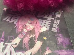 -剧狐剧本杀(徐汇1号店)