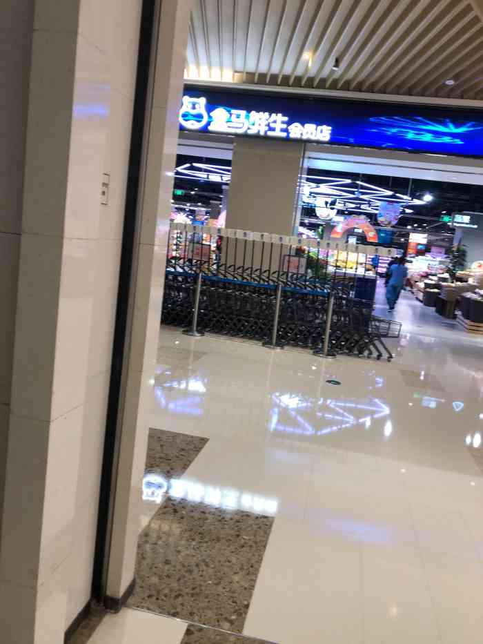 盒马鲜生会员店(华润万象汇店)-"之前都以为盒马最有特点最优秀的就是