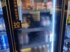 -一绪に和牛寿喜烧(罗湖益田假日店)