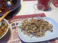 -何师傅美蛙鱼头(汉街店)
