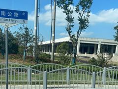 -麦当劳(南汇车市店)