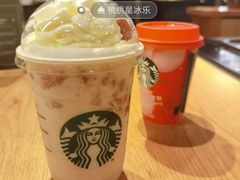 手冲拿铁-星巴克臻选(杭州嘉里中心1F店)