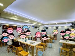 -福屿鲜捞小吃·捞化(福屿总店)