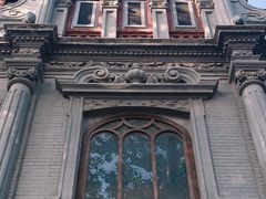 -1901 Cafe(西四店)