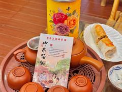 -芋包王闽南茶楼(八市店)