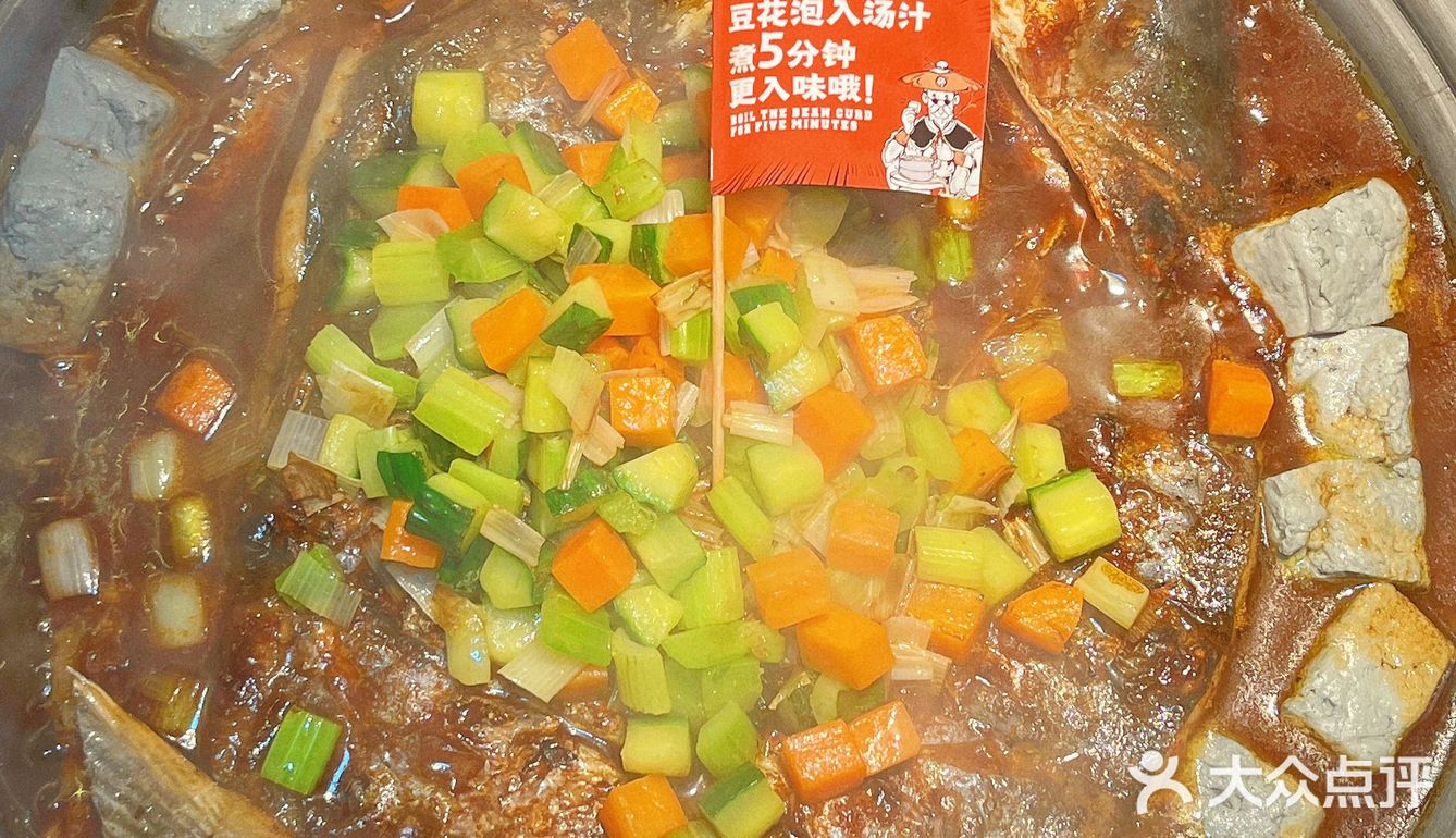 只要3️⃣RMB实现🍚饮料自由的烤鱼绝了