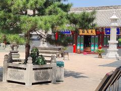 -长安寺