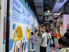 -顺德南宏海立方海洋公园