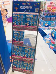 -玩具反斗城(万象汇店)