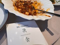 -漢舍中国菜馆(889广场店)