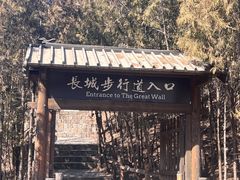 -司马台长城