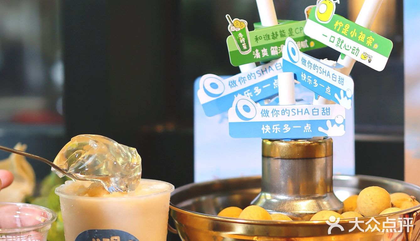 吃龙眼终于不用手剥了，帮你实现龙眼肉自由！