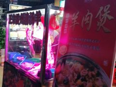 -熊记虾王·小龙虾(东晓南店)