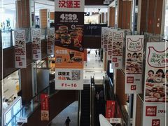 -远洋未来广场(育慧北路店)