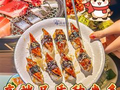 -伍棵星炭烤自助料理·烤鳗鱼(浦东食品城店)
