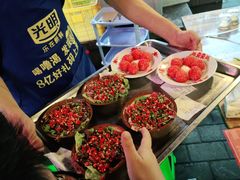 -财二舅火锅招待所