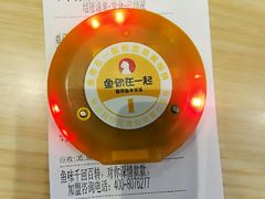 -鱼你在一起(顺义国泰生活广场机场店)