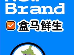 -吾悦广场(常州武进店)