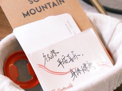 -NaturalFlow自然福乐面包店
