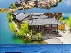 -丽江泸沽湖景区