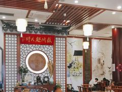 -同得兴面馆.苏式面.三虾面(园区店)