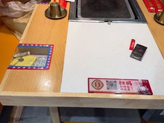 -郭记烤肉创始店(民丰大街店)