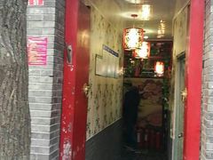 门面-珍巷福地四合院菜馆(复兴门店)