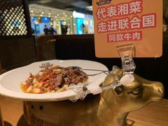-炊烟小炒黄牛肉(中心印象城店)