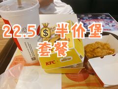 -肯德基(东门中店)