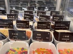 -JW德国冻酸奶Frozen Yogurt(龙湖成都滨江天街店)