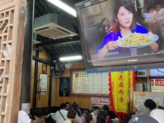 -粗茶淡饭(东关街店)