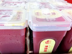 -花溪王记牛肉粉(四季花溪商场店)