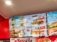 -吉胜克·汉堡炸鸡(水岸华庭店)