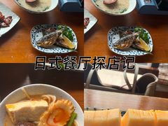 -宁喜屋 日式居酒屋(宝信·城市广场店)