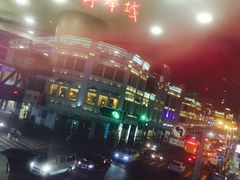 -麦当劳(厦门思明路店)