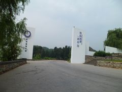-紫海香堤香草艺术庄园