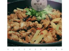 -蛙宝厨