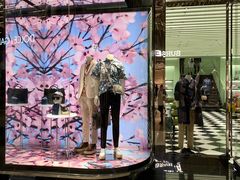 -PRADA普拉达(国金中心店)