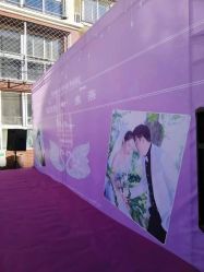 点击看大图 -雅奇婚庆(永乐园社区店)