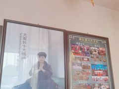 -莱仪堂艾灸经络养生馆(宜川路店)