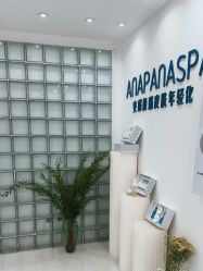 -安那般那皮肤年轻化ANAPANA