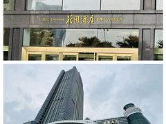 -广州花园酒店