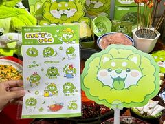 -楠火锅(绿地新都会店)