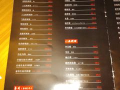 -天正河鲀·河豚亭(大连店)